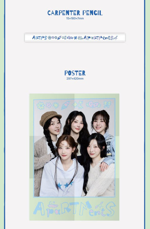 ARTMS - 2025 SEASON'S GREETINGS (APARTMENTS)