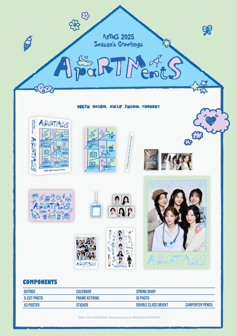 ARTMS - 2025 SEASON'S GREETINGS (APARTMENTS)