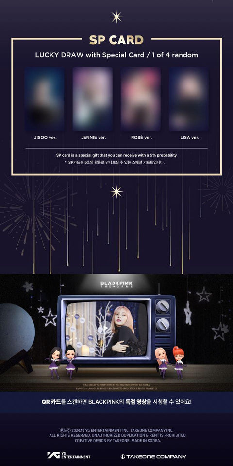 BLACKPINK - THE GAME COUPON CARD COLLECTION (MOON FESTA)