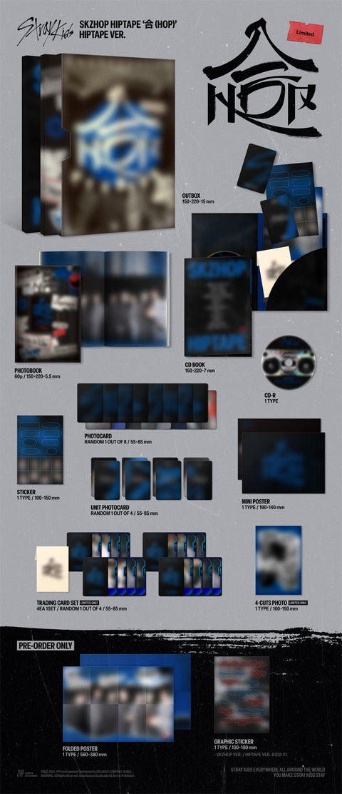 STRAY KIDS - SKZHOP HIPTAPE ‘合 (HOP)’ (HIPTAPE VER.) (LIMITED)+Apple Music POB