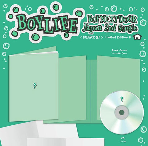 BOYNEXTDOOR - BOYLIFE (JAPAN 2ND SINGLE)