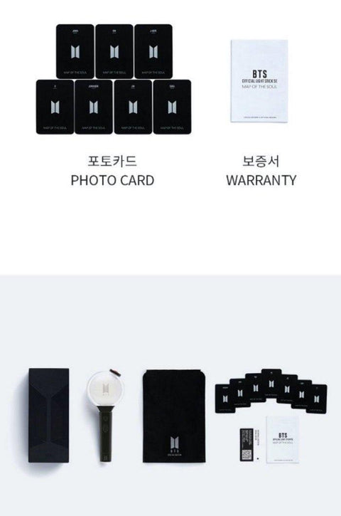 BTS - OFFICIAL LIGHTSTICK - MAP OF THE SOUL (SPECIAL EDITION)
