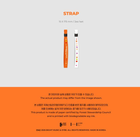 BTS - PERMISSION TO DANCE ON STAGE - SEOUL (DIGITAL CODE)