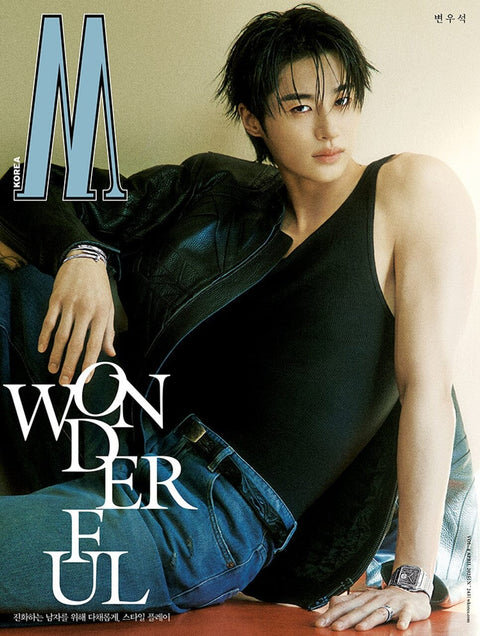 BYEON WOO SEOK - W KOREA (2025 VOL.4)