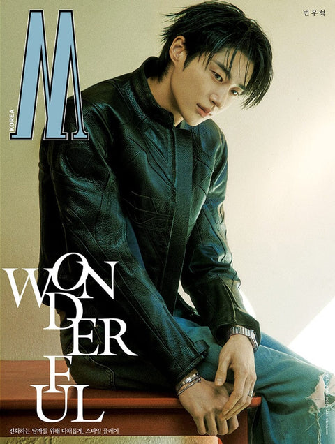 BYEON WOO SEOK - W KOREA (2025 VOL.4)