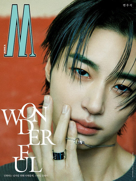 BYEON WOO SEOK - W KOREA (2025 VOL.4)