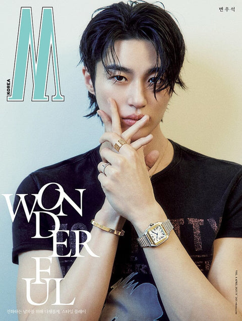 BYEON WOO SEOK - W KOREA (2025 VOL.4)