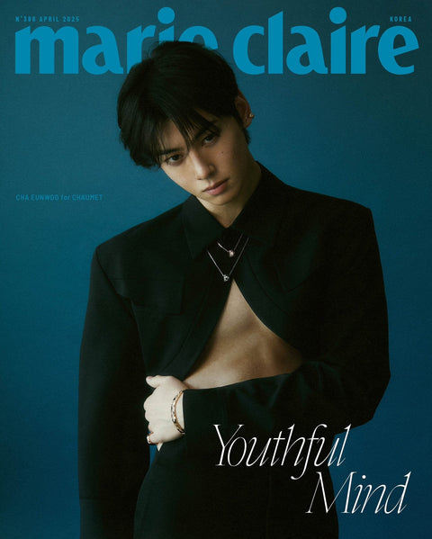 CHA EUN WOO (ASTRO) - MARIE CLAIRE (APRIL 2025)