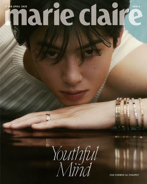 CHA EUN WOO (ASTRO) - MARIE CLAIRE (APRIL 2025)