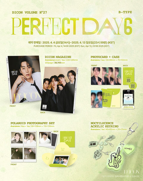 DAY 6 - DICON : PERFECT DAY6 (VOLUME N°27)