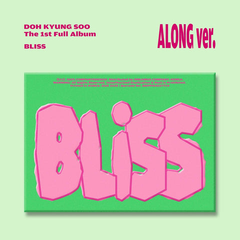 D.O. / DOH KYUNG SOO (EXO) - BLISS