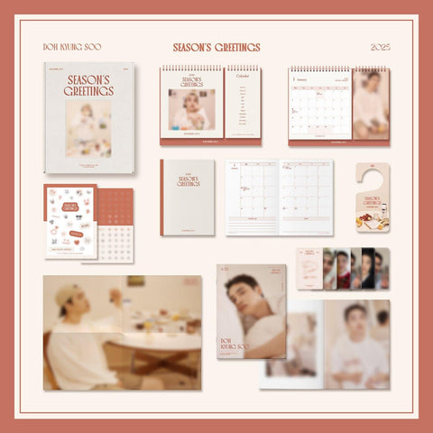 D.O. (EXO) - 2025 SEASON'S GREETINGS