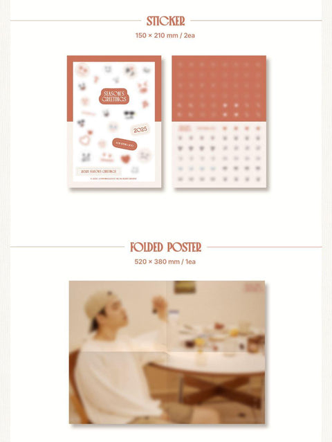 D.O. (EXO) - 2025 SEASON'S GREETINGS