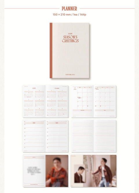 D.O. (EXO) - 2025 SEASON'S GREETINGS