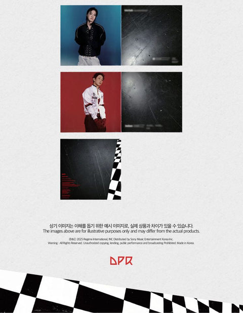 DPR CREAM & DPR ARTIC - NO DRUGS