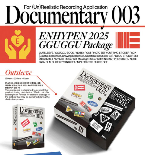 ENHYPEN - 2025 GGU GGU PACKAGE + Applemusic POB(Mini Poster 7Stk -1set))