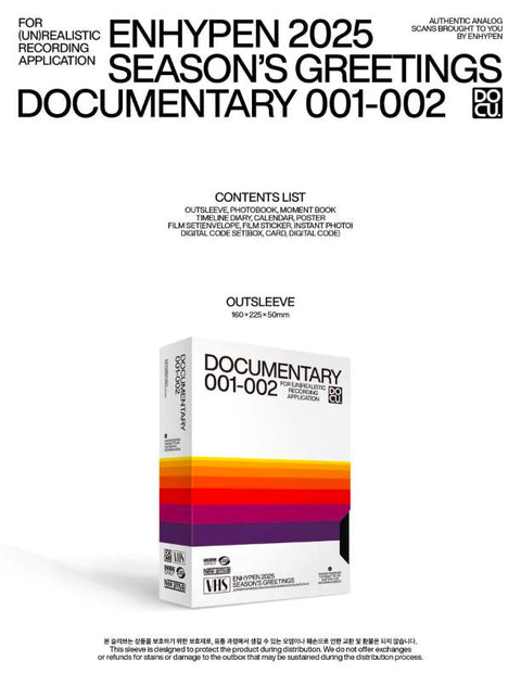 ENHYPEN - 2025 SEASON'S GREETINGS (DOCUMENTARY 001-002)