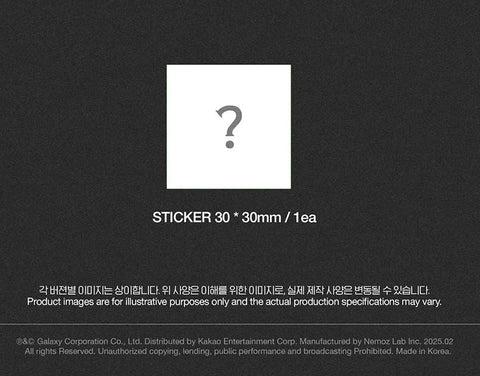 G-DRAGON - ÜBERMENSCH (MINI JEWEL VER.) + Apple Music Photocard