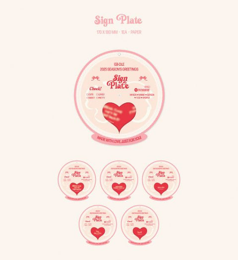 (G)I-DLE - 2025 SEASON’S GREETINGS (LOVELY BAKESHOP)