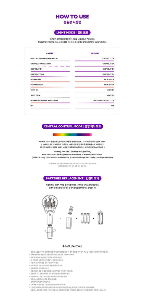 (G)I-DLE - OFFICIAL LIGHT STICK VER.2 - Kpopfuture