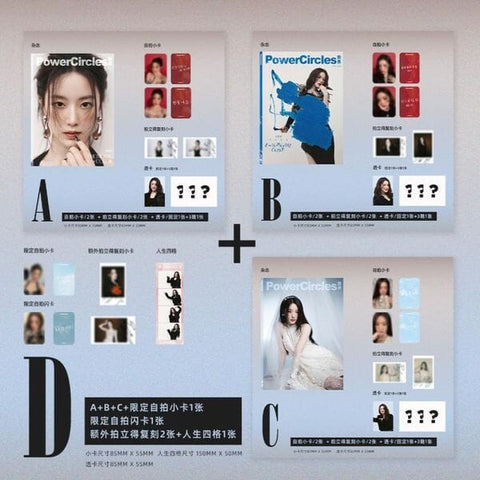 (G)I-DLE : SHUHUA - POWERCIRCLES APRIL COVER