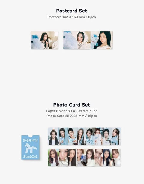 HEARTS2HEARTS – 2026 SEASON'S GREETINGS + Special Photocard Set