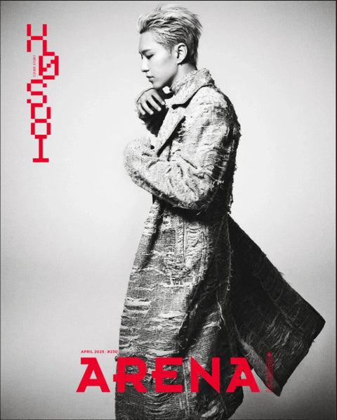 HOSHI (SEVENTEEN) - ARENA HOMME APRIL 2025