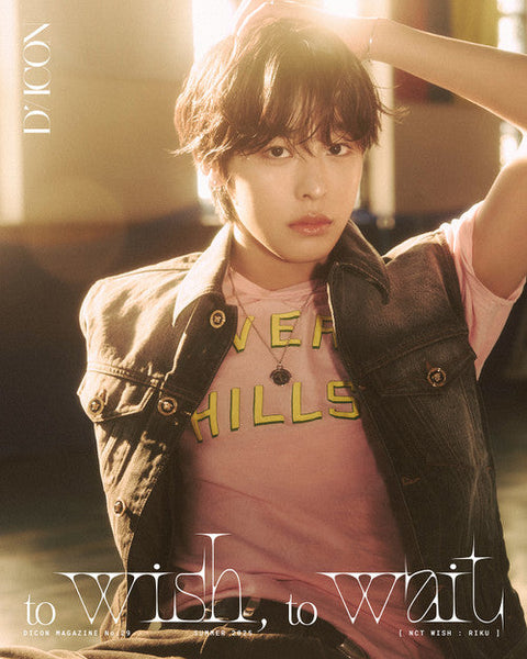 NCT WISH - DICON VOLUME N°29