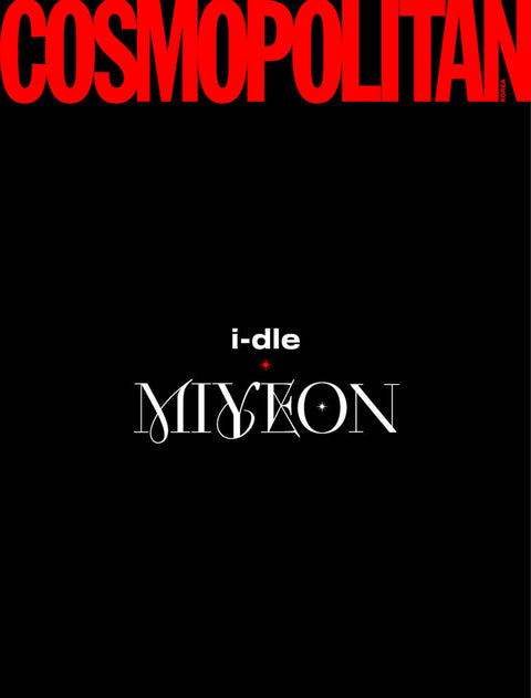 I-DLE - COSMOPOLITAN (JUNE 2025)