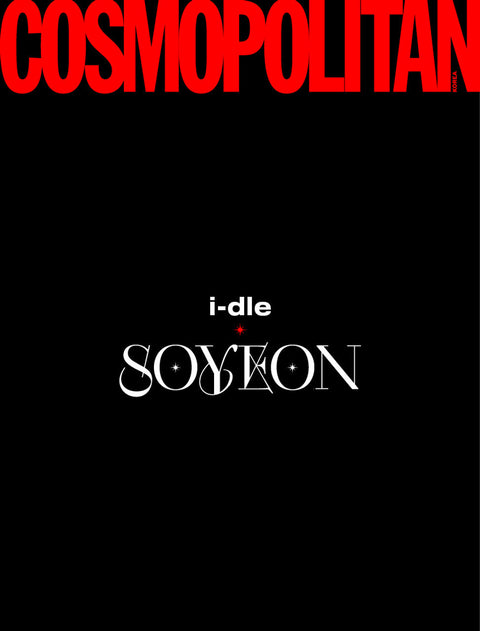 I-DLE - COSMOPOLITAN (JUNE 2025)