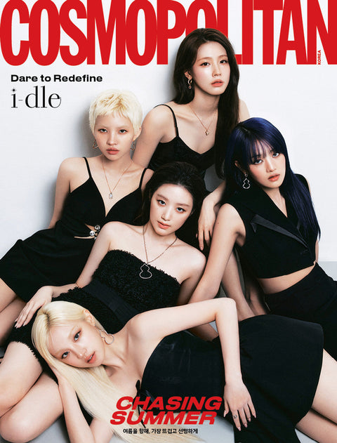 I-DLE - COSMOPOLITAN (JUNE 2025)
