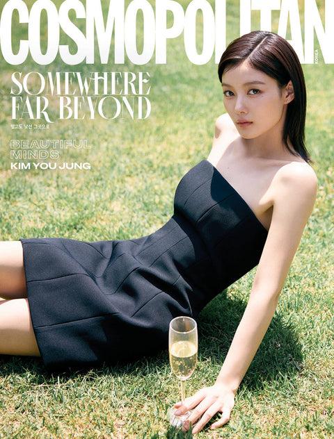 KIM YOU JUNG - COSMOPOLITAN (JULY 2025)
