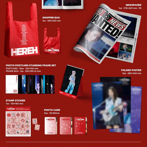 IU - 2024 HEREH WORLD TOUR CONCERT (BLU-RAY & DVD)