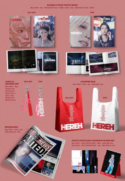 IU - 2024 HEREH WORLD TOUR CONCERT (BLU-RAY & DVD)