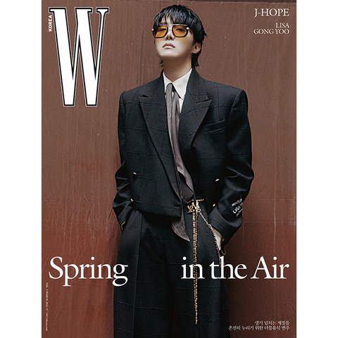 W(KOREA) VOL.3 2025 - J-HOPE (BTS) & LISA (BLACKPINK)