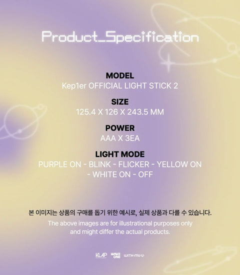 KEP1ER - OFFICIAL LIGHT STICK 2