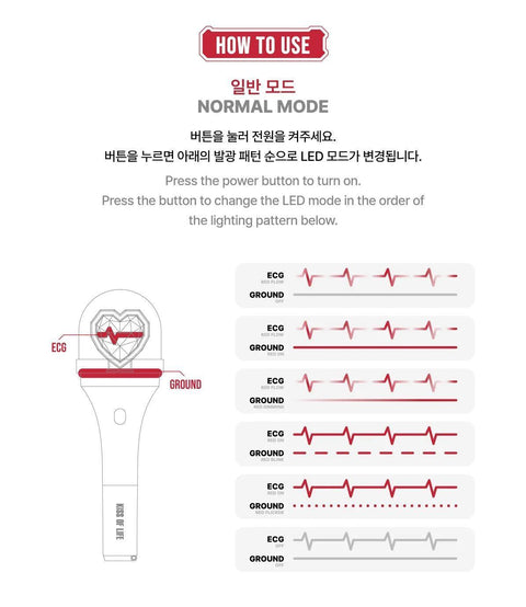 KISS OF LIFE - OFFICIAL LIGHT STICK - Kpopfuture