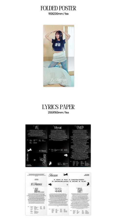 LEE YOUNG JI - 16 FANTASY (1ST MINI ALBUM) JEWEL VER. - Kpopfuture
