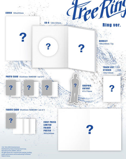 NAM WOO HYUN (INFINITE) - TREE RING