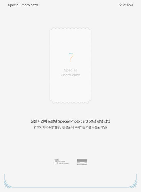 NAYEON (TWICE) - YES, I AM NAYEON. (PHOTOBOOK)+Exclusiv Selfi POB