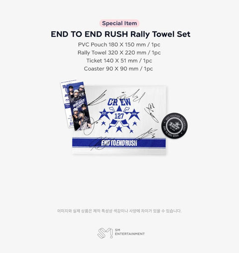 NCT 127 – 2026 SEASON'S GREETINGS + Special Photocard Set