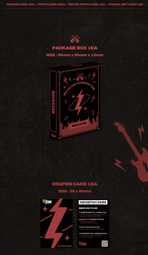 NCT ZONE - COUPON CARD (ROCKSTAR VER.)