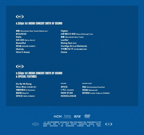 N.SSIGN - 1ST ARENA CONCERT 'BIRTH OF COSMO' LIFE & SPECIAL FEATURES DVD