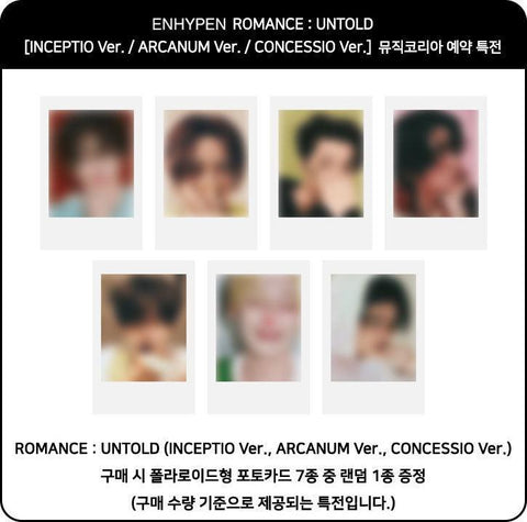 ENHYPEN - ROMANCE : UNTOLD (2ND STUDIO ALBUM Random) Apple Music Benefit - Kpopfuture