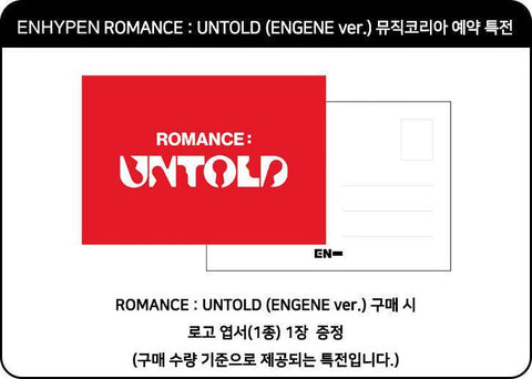 ENHYPEN - ROMANCE : UNTOLD (2ND STUDIO ALBUM) ENGENE VER-Apple Music Benefit - Kpopfuture