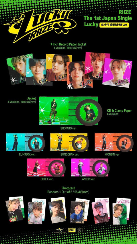 RIIZE - LUCKY (THE 1ST JAPAN SINGLE) FULLY LIMITED PRODUCTION EDITION (SOLO)