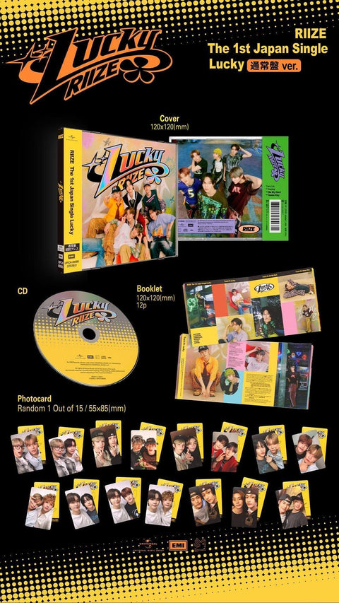 RIIZE - LUCKY (THE 1ST JAPAN SINGLE)