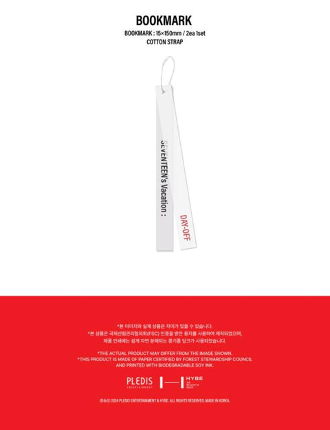SEVENTEEN - 2025 SEASON'S GREETINGS