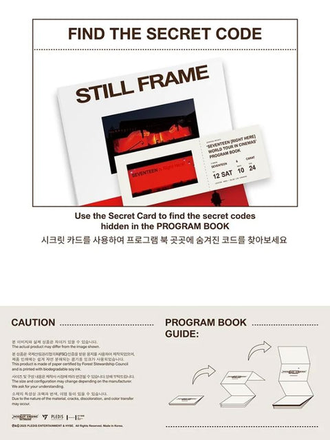 SEVENTEEN - PROGRAM BOOK (RIGHT HERE WORLD TOUR (IN) CINEMAS)