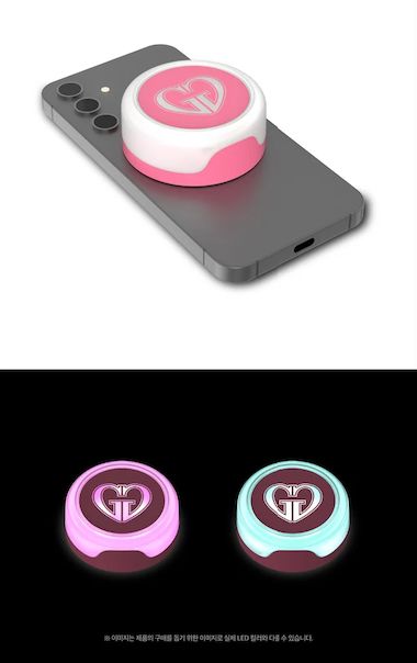 SM ARTISTS - OFFICIAL LIGHT TOK